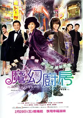 福利区在线观看